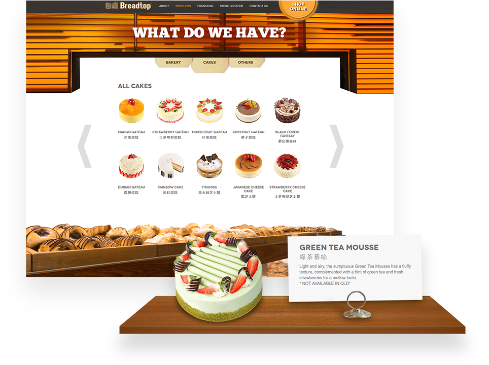 Desktop View of Breadtop Cakes